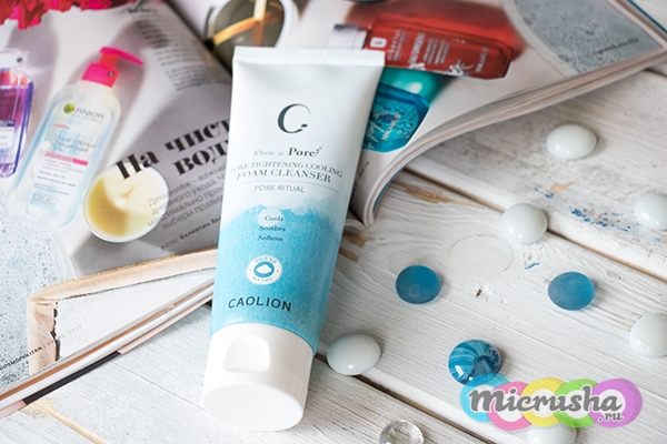 поросуживающая пенка для умывания от Caolion