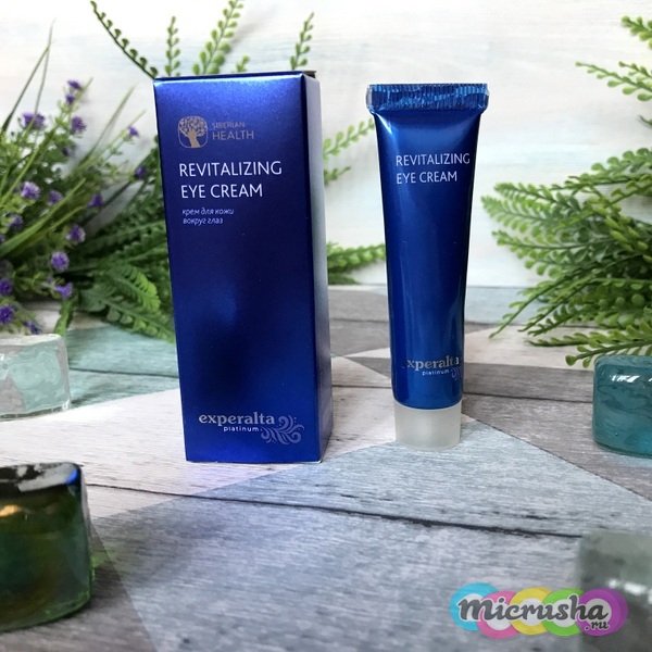 Крем для кожи вокруг глаз EXPERALTA PLATINUM