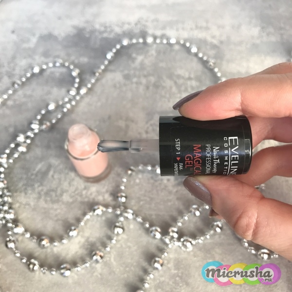 Magical Gel – 2-х фазная система Eveline