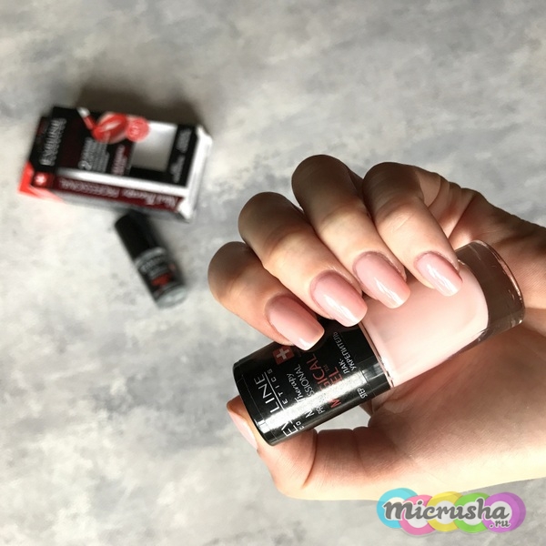 Magical Gel – 2-х фазная система Eveline