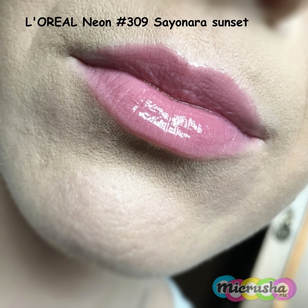 Блеск для губ от L’Oreal Neon 309 sayonara sunset