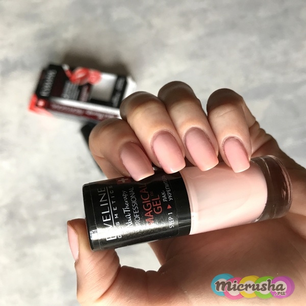 Magical Gel – 2-х фазная система Eveline