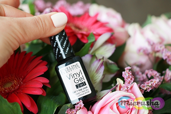 Vinyl Gel 2in1 от Eveline