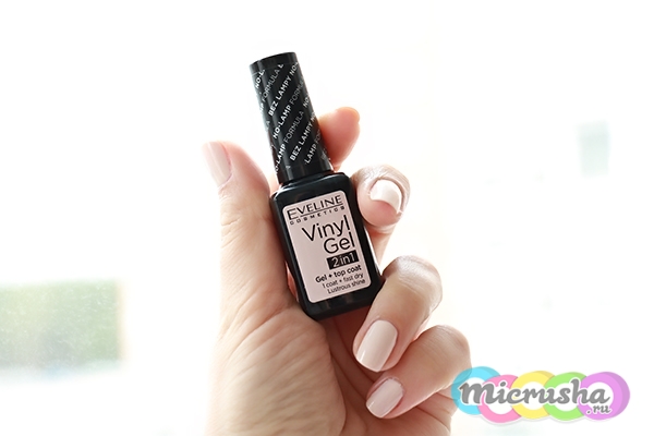 Vinyl Gel 2in1 от Eveline