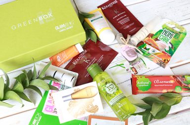 коробочка GreenBox 2017