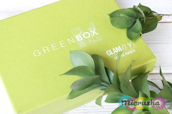 GrenBox