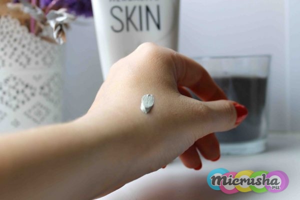 Skin от Herbalife