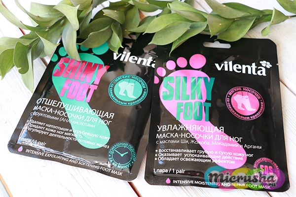 Носочки Silky Foot