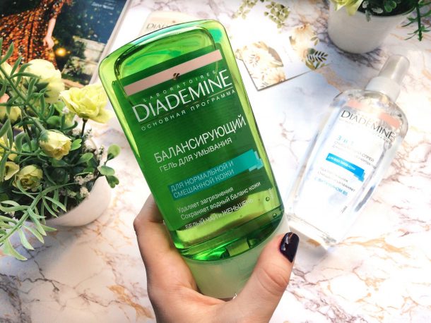 Diademine
