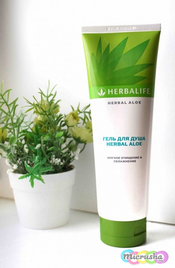 Herbalife гель для душа
