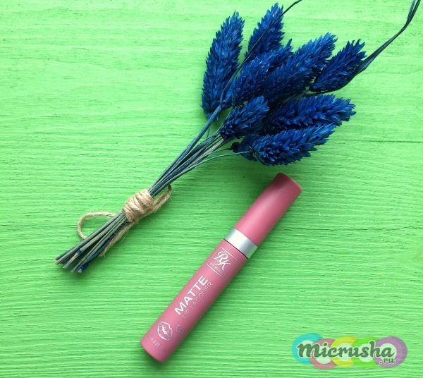 RK by Kiss matte lip lacquer RML11 Mirage