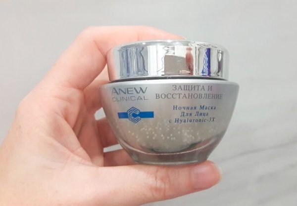 Ночная маска для лица ANEW CLINICAL. Защита и восстановление. AVON