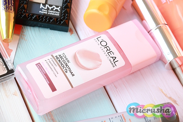 L’oreal Paris успокаивающий тоник Абсолютная нежность
