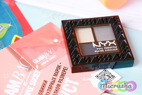 Палетка теней NYX Professional Makeup