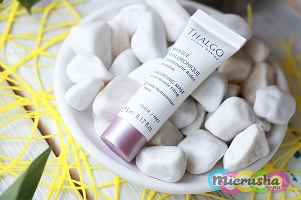 Гиалуроновая маска Thalgo