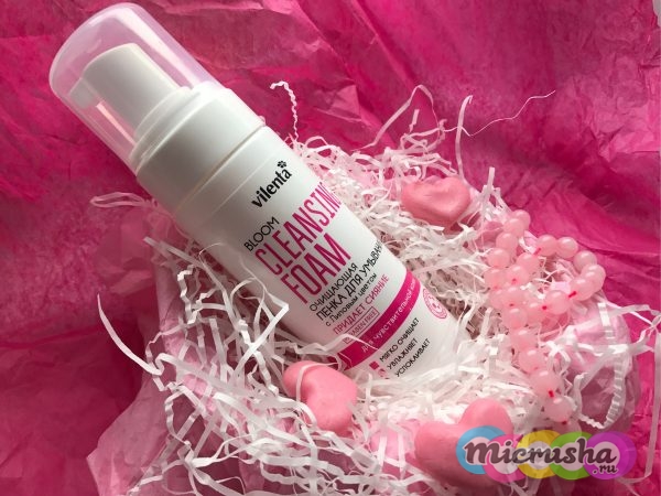 Vilenta Bloom Cleansing Foam