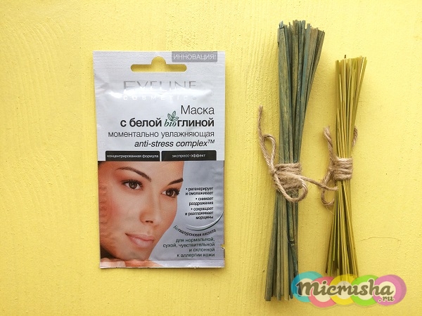 Eveline cosmetics Маска с bio-белой глиной моментально увлажняющая