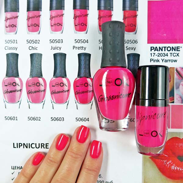Naillook Lipnicure Glossnicure Pretty