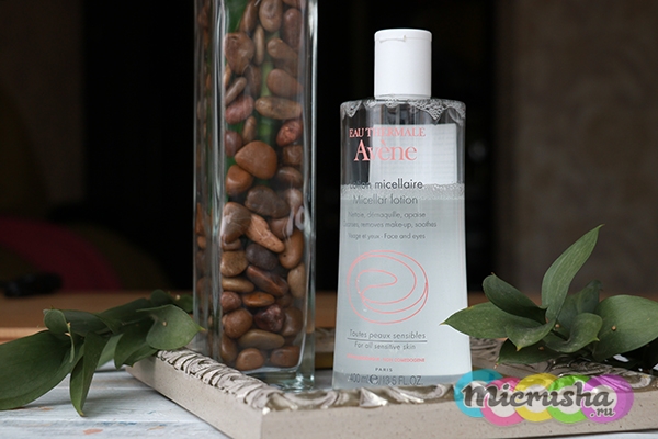 Avene мицеллярный лосьон