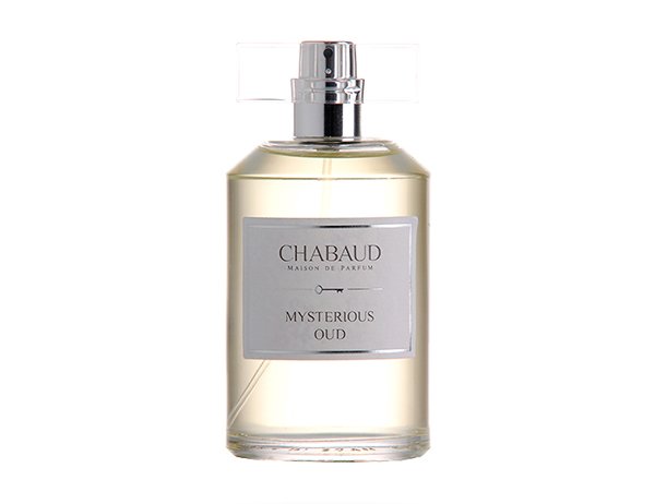 Mysterious Oud (Таинственный уд)