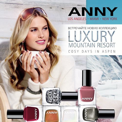 ANNY