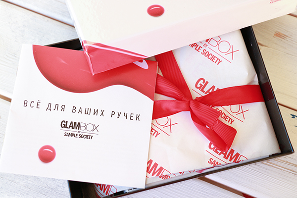 Glambox Все для ваших ручек
