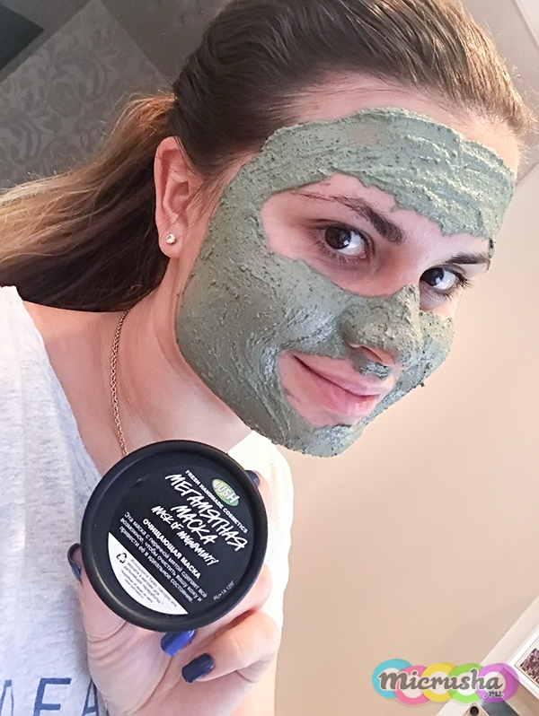 Мегамятная маска lush