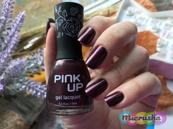 Pink Up
