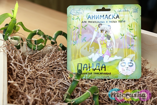 Анимаска для трогательных и милых натур Панда от Etude Organix