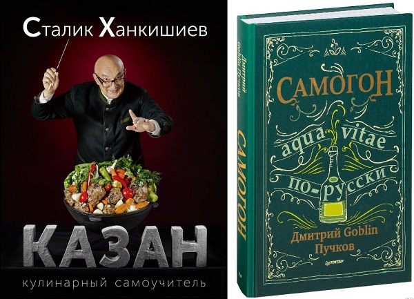 Новогодние подарки