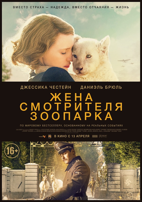 фильм