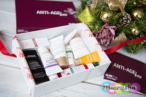 Glambox Anti-AGE Box 2017