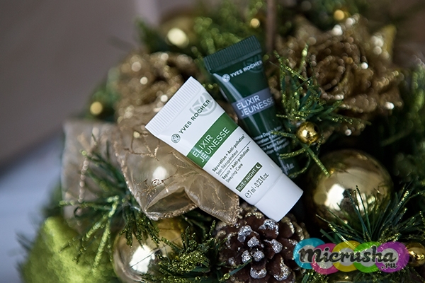 Yves Rocher Эссенция двойного действия для молодости кожи