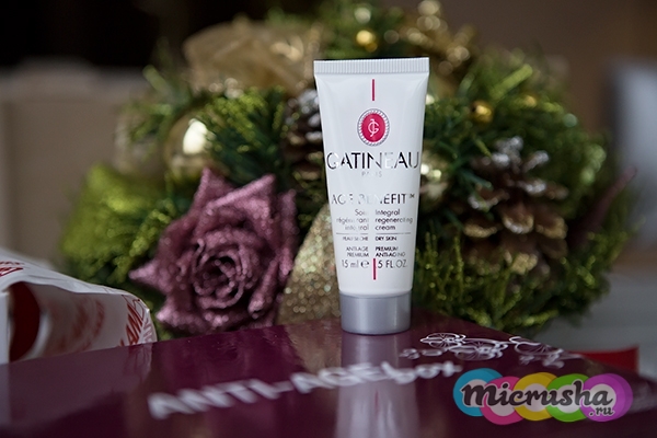 Gatineau комплексный регенерирующий крем Age Benefit Integral Regenerating Cream
