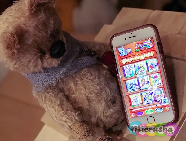 iphone 6