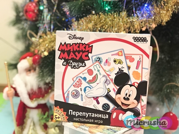 подарок для девочки настольная игра