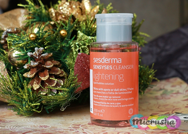Sesderma Sensyses cleanser очищающий лосьон