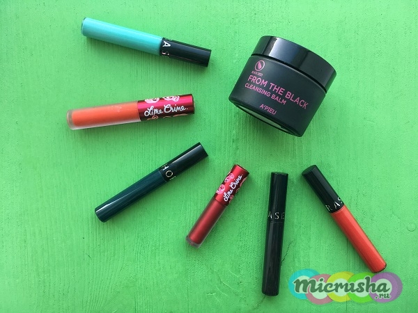 A'Pieu From The Black Cleansing Balm