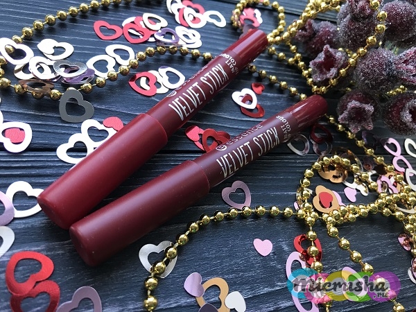 Velvet Stick