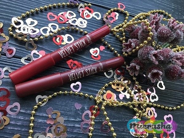 Velvet Stick