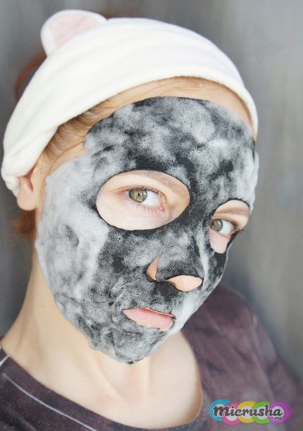 skinlite