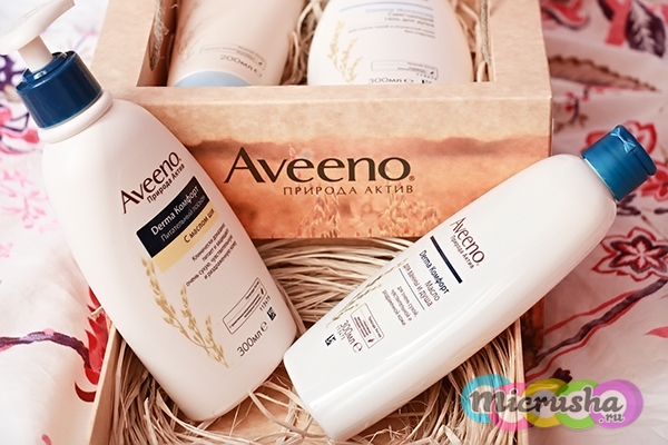 Линейка AVEENO® DERMA Интенсив