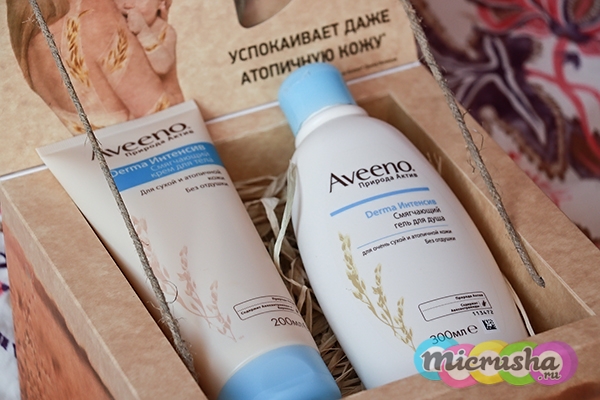Линейка AVEENO® DERMA Комфорт