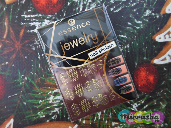 essence nail stickers