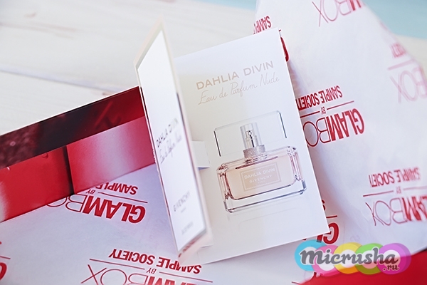 Dahlia Divin Eau de Parfum Nude