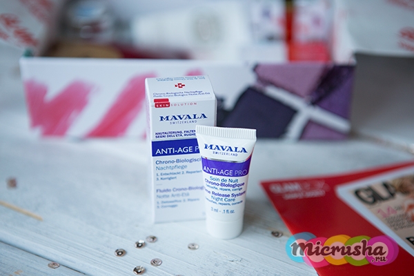 Ночной Комплекс «Омоложение Кожи» Anti-Age PRO Time Release System Night Care