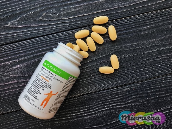 Витамины Herbalife