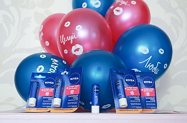 Бальзамы для губ из лимитированной коллекции NIVEA