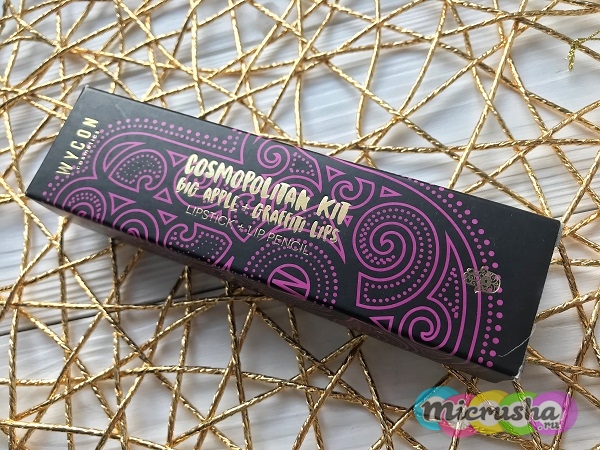 Wycon Cosmopolitan Kit