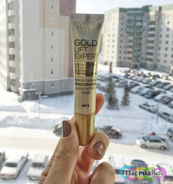 eveline gold lift expert